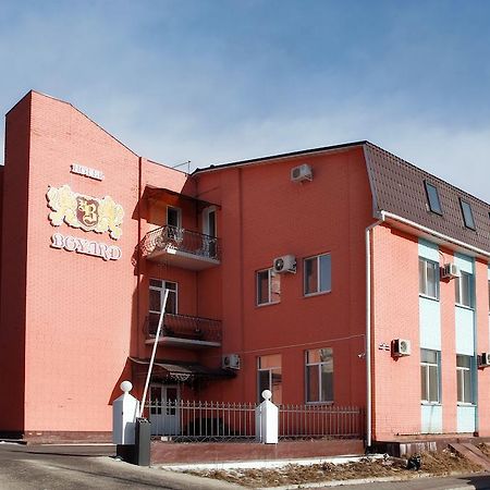 Hotel Boyard Ussuriysk Ngoại thất bức ảnh