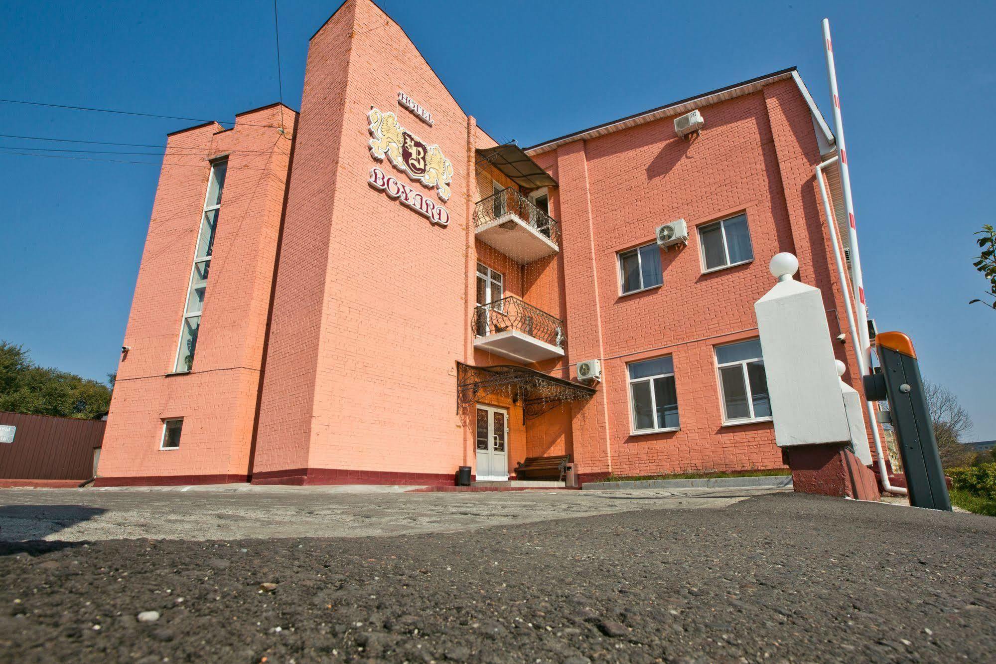 Hotel Boyard Ussuriysk Ngoại thất bức ảnh